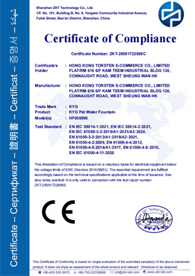 Certificate 6